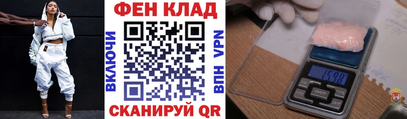 Купить Луховицы АМФ 98%