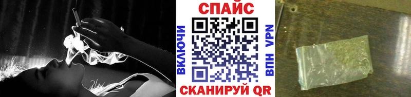 Бутират бутандиол Купить Луховицы