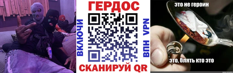 Купить  Луховицы  ГЕРОИН Афган 