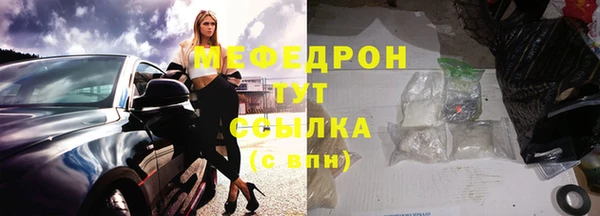 ГАЛЛЮЦИНОГЕННЫЕ ГРИБЫ Вязники