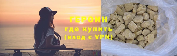 ГАЛЛЮЦИНОГЕННЫЕ ГРИБЫ Вязники