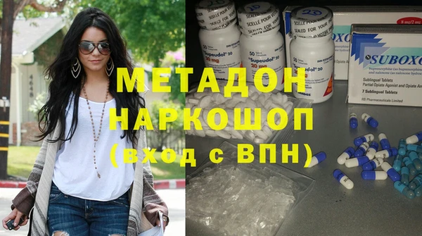 гашик Вяземский