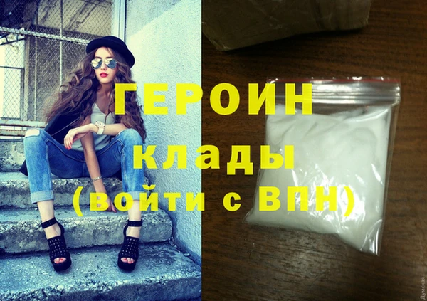 ГАЛЛЮЦИНОГЕННЫЕ ГРИБЫ Вязники