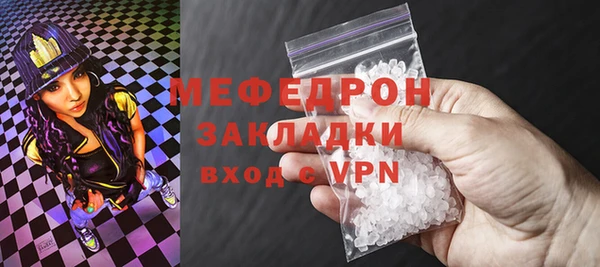 ГАЛЛЮЦИНОГЕННЫЕ ГРИБЫ Вязники