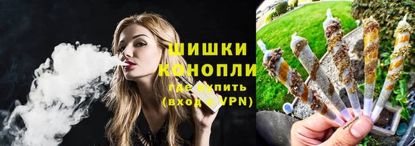 амф Горно-Алтайск
