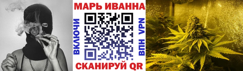 Купить где Луховицы Канабис семена